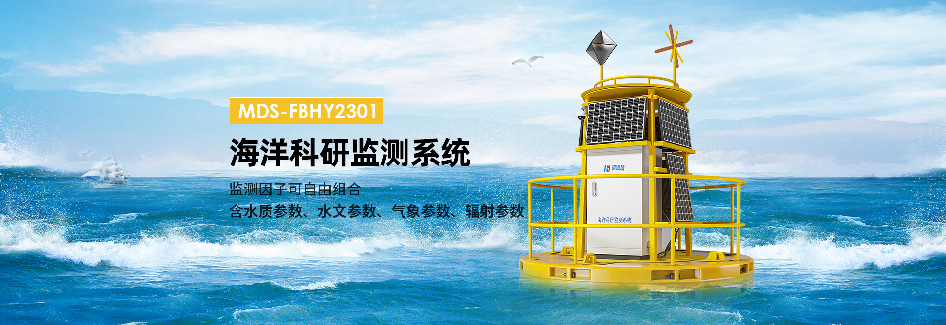 吸盤電磁鐵定制